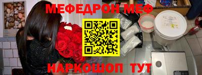 герыч Лесосибирск