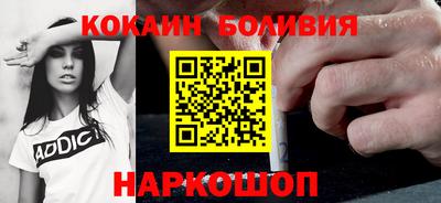 герыч Лесосибирск