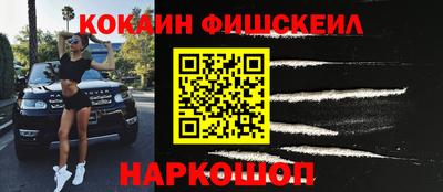 герыч Лесосибирск