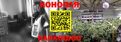 герыч Лесосибирск