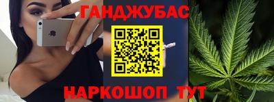 метамфетамин Ликино-Дулёво