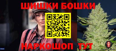метамфетамин Ликино-Дулёво