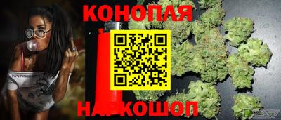 меф Ливны