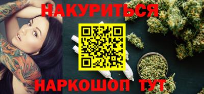 герыч Лесосибирск