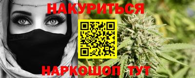 герыч Лесосибирск