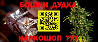 герыч Лесосибирск