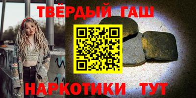 метамфетамин Ликино-Дулёво