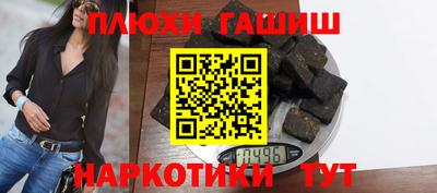 герыч Лесосибирск