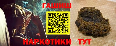 метамфетамин Ликино-Дулёво