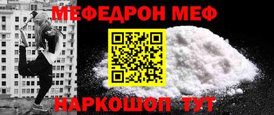 герыч Лесосибирск