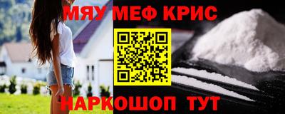 герыч Лесосибирск