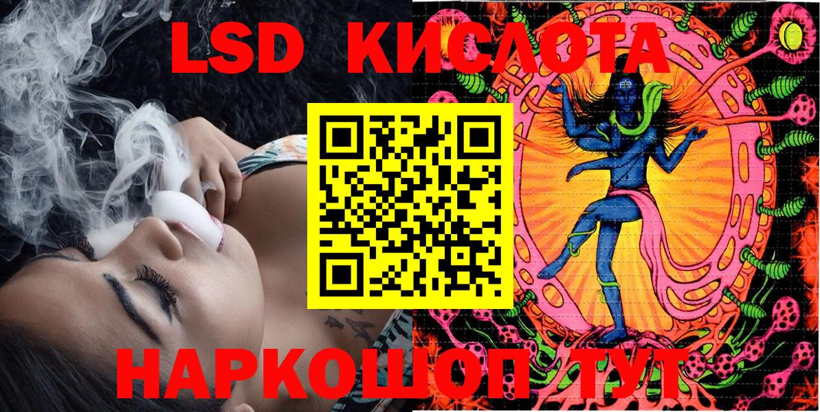 Добрянка  Марки NBOMe 1500мкг  цена наркотик  Вход с VPN  Марки N-bome 